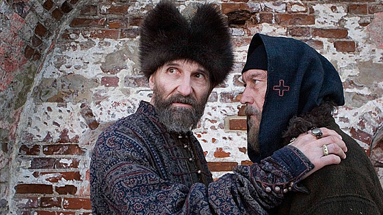 Царь Царь