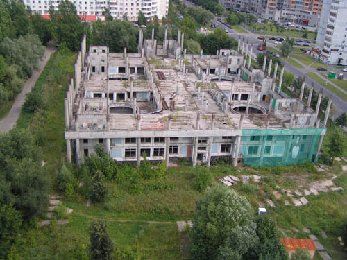 Разруха Разруха